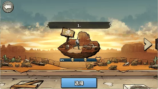战车撞僵尸