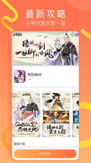 桌面喵