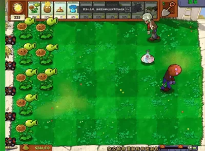 植物大战僵尸杂交版云游戏