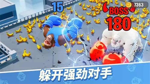 猿族时代