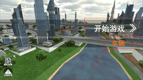 追风摩托小队