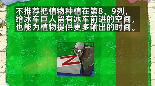 植物大战僵尸杂交版随机盲盒