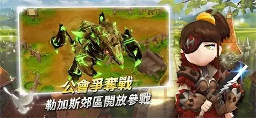 月光雕刻师手游国服