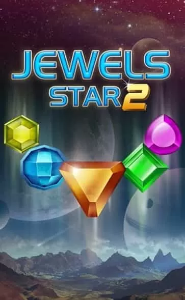 宝石之星2