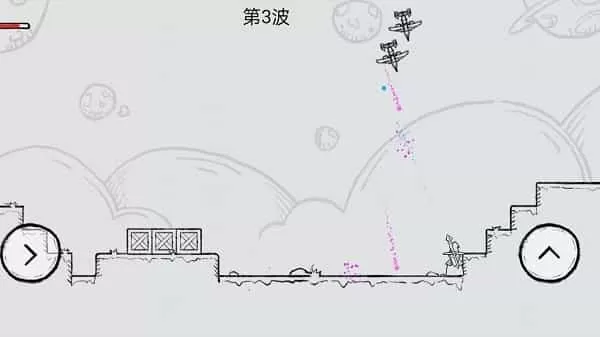 最强火力炮