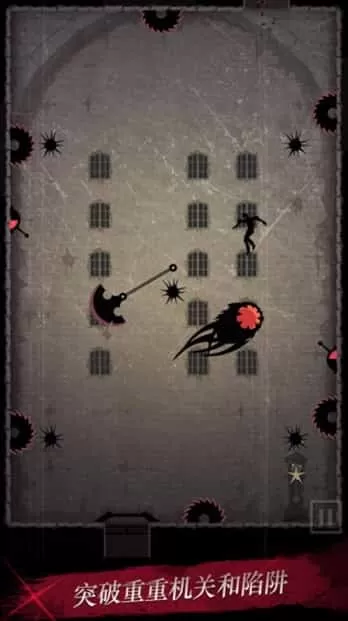 黑夜迷踪