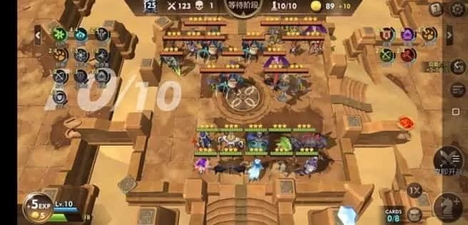 方块世界
