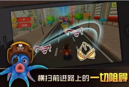 分手大师