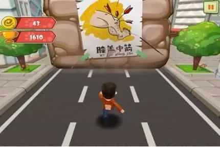 分手大师