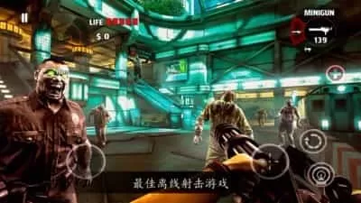 死亡扳机