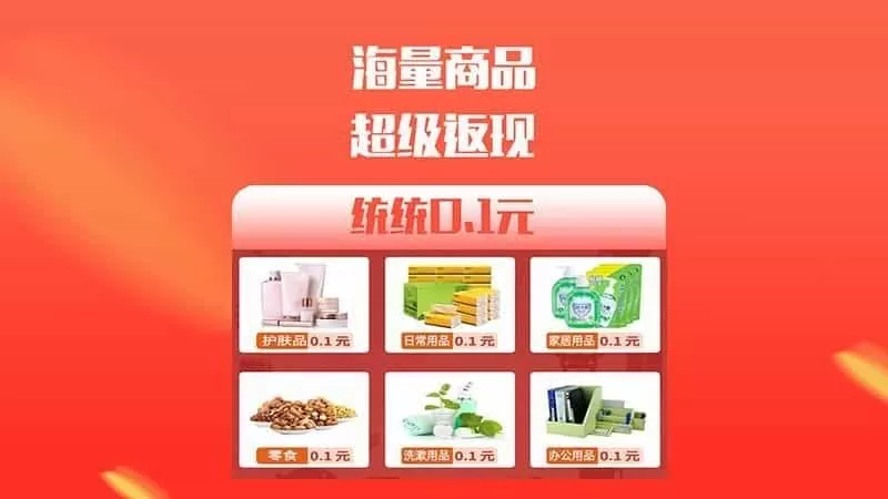 微猫客