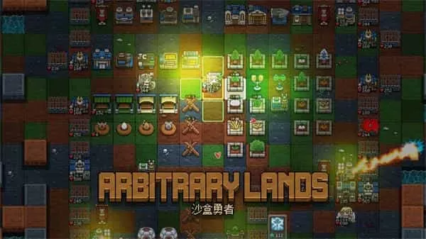 沙盒勇者
