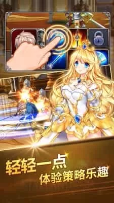 星世界