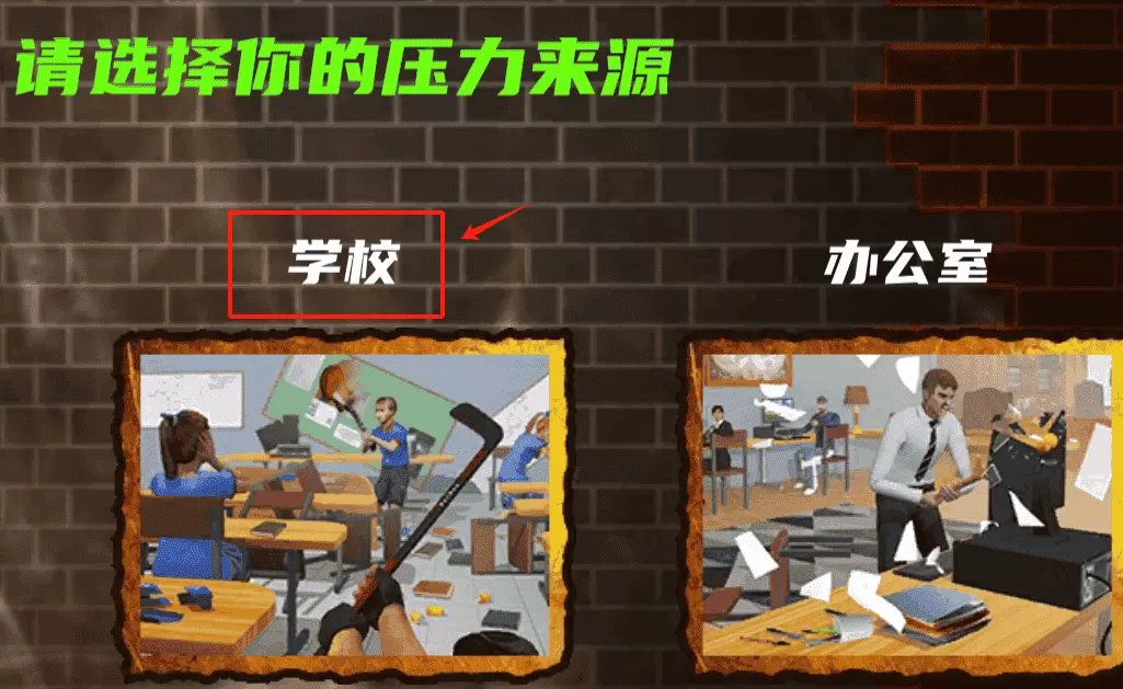 全家清空大师