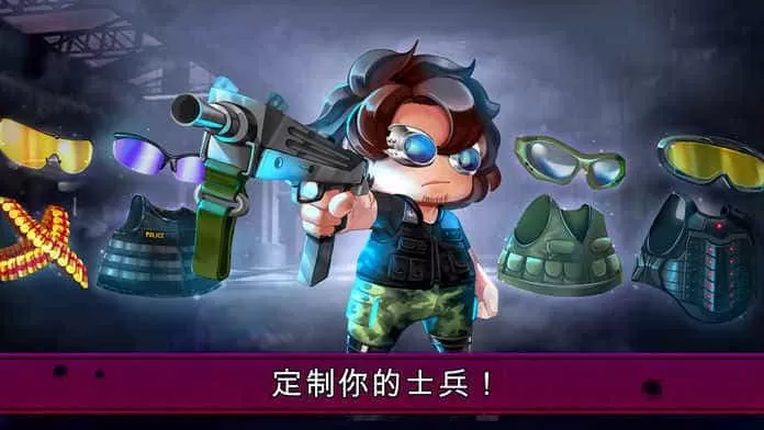 兰博枪战2