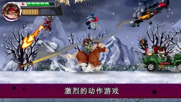 兰博枪战2