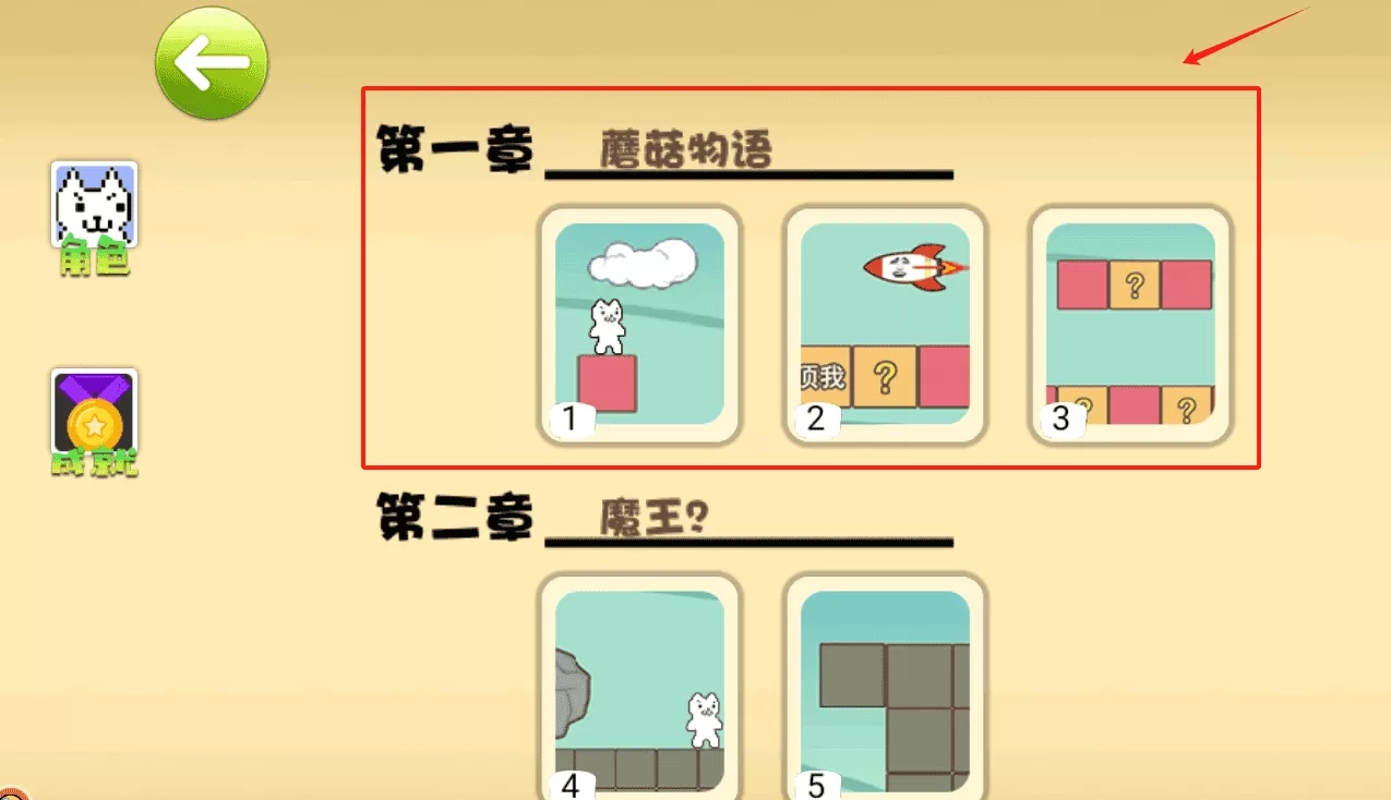 打你凹