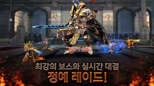 失落的王国