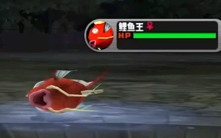 口袋妖怪XD暗之旋风黑暗洛奇亚 中文NGC版