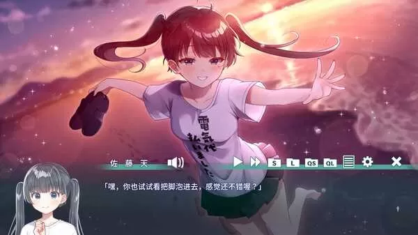 梦幻糖浆 简体中文版