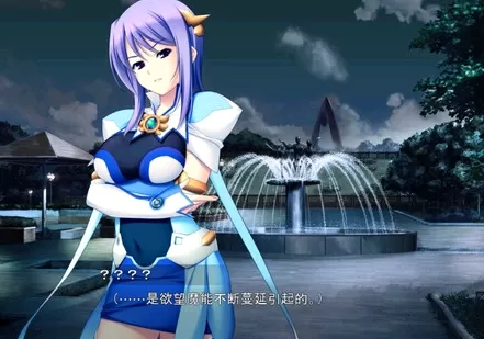 圣天之泪:惨遭背刺的天使 绿色中文版