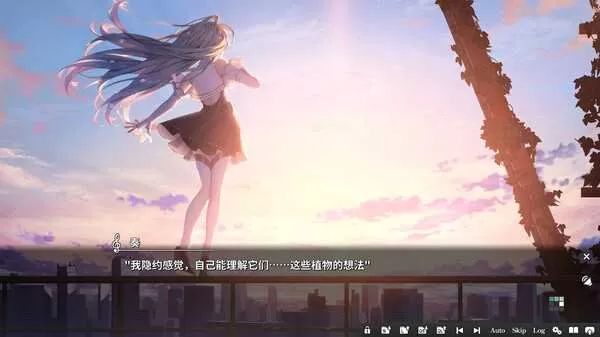 KANADE 免安装绿色中文版