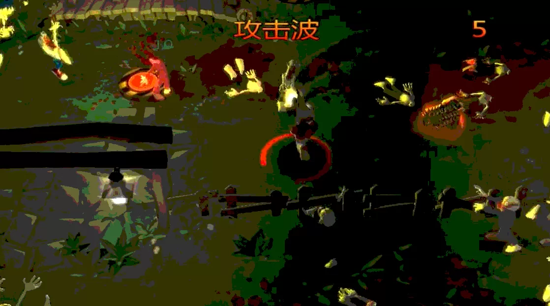 燃烧丧尸 PS3美版