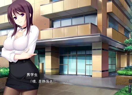 圣天之泪:惨遭背刺的天使 绿色中文版