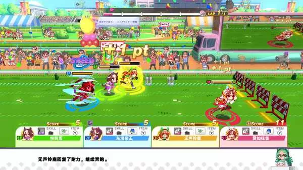 赛马娘 Pretty Derby 热血喧闹大感谢祭! 免安装绿色中文版