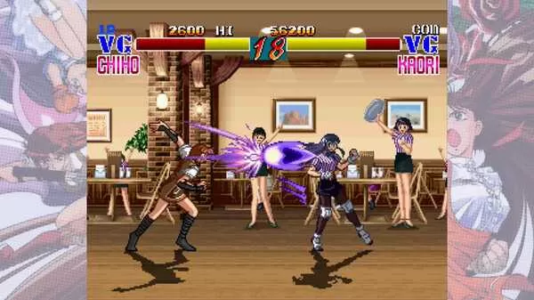 高级可变女神:土星纪念版 免安装绿色版