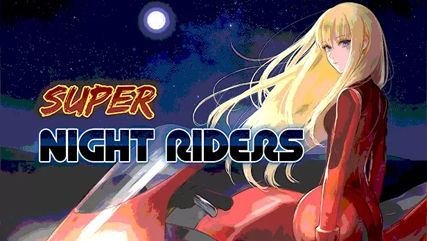 超级夜车手 免安装绿色版