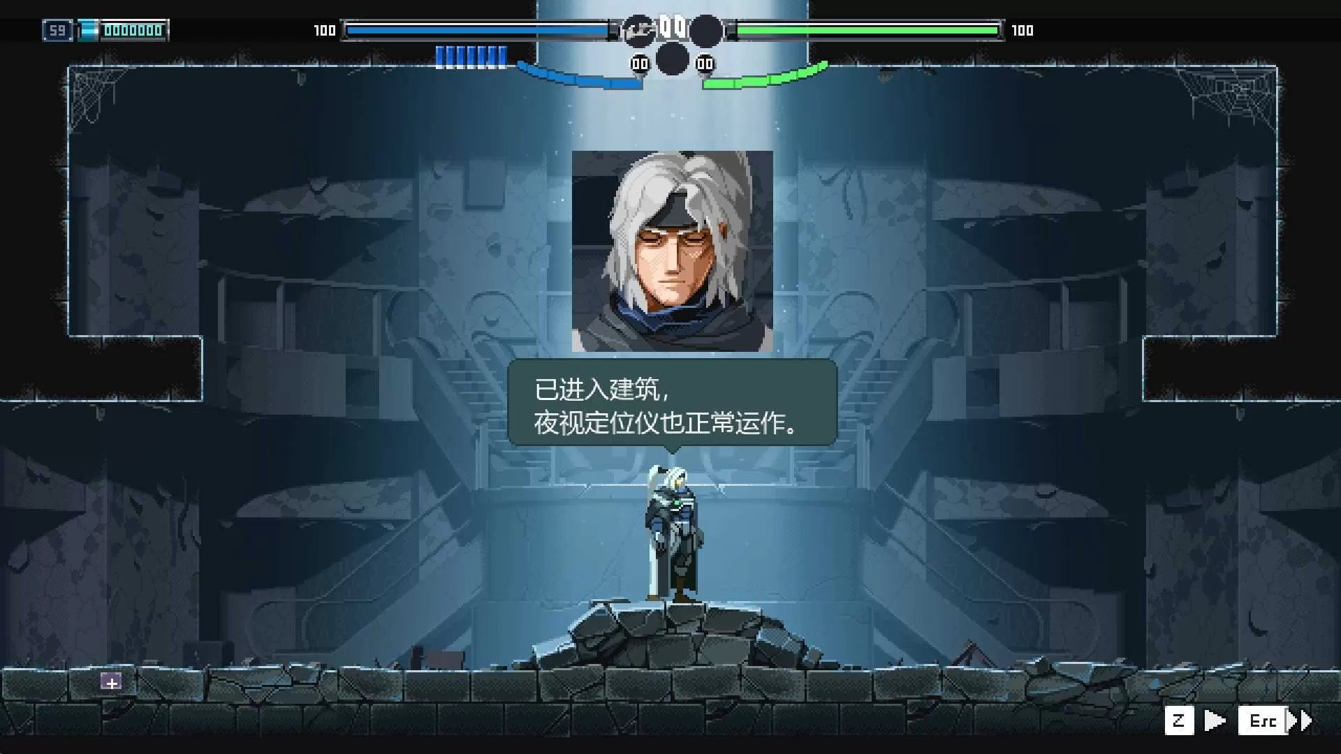 幻刃奇美拉 免安装正式中文版