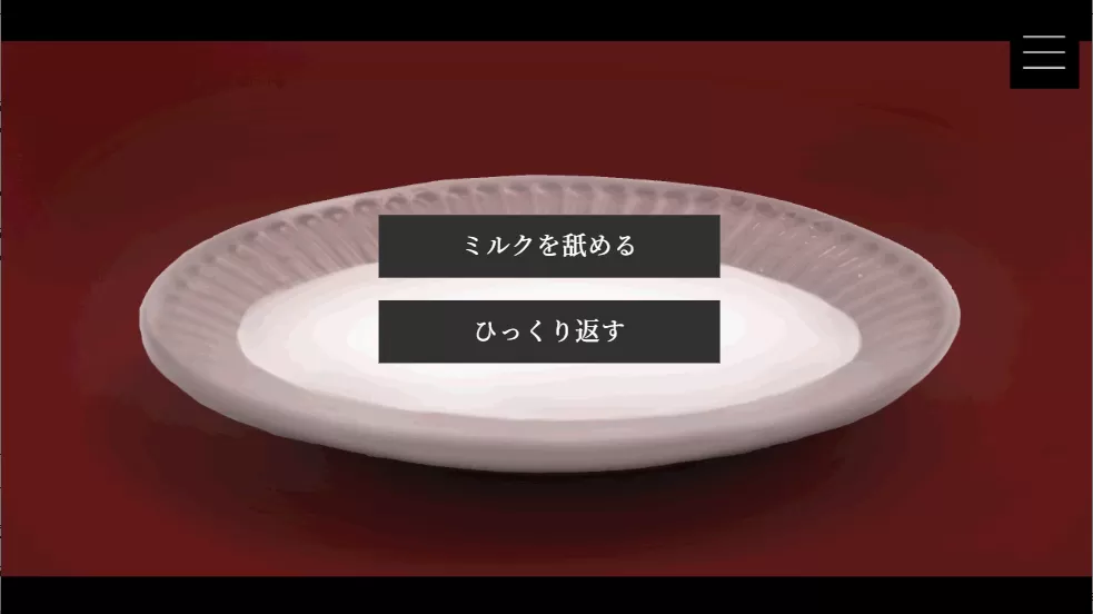 疯狂的3号房间 免安装绿色版