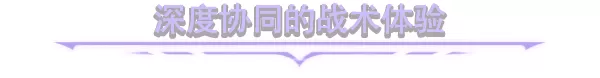《Tendryll》Demo试玩版