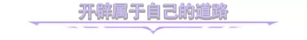 《Tendryll》Demo试玩版