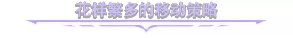 《Tendryll》Demo试玩版