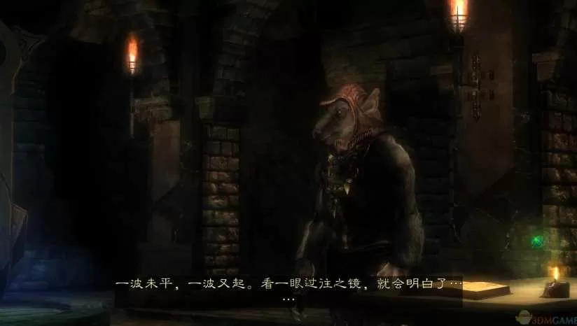 《两个世界2HD：破碎的拥抱》免安装中文版