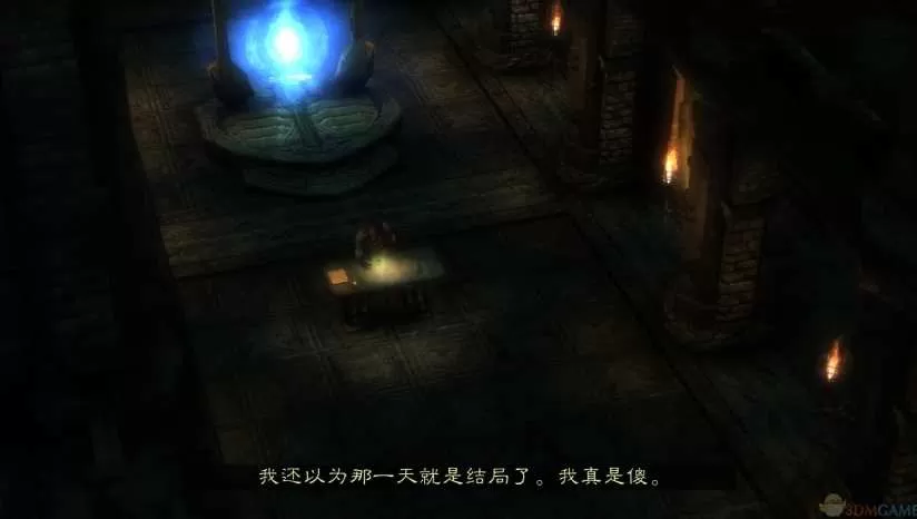 《两个世界2HD:破碎的拥抱》免安装中文版
