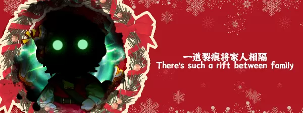 《Happy Birthday》Demo试玩版