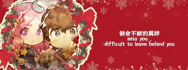 《Happy Birthday》Demo试玩版
