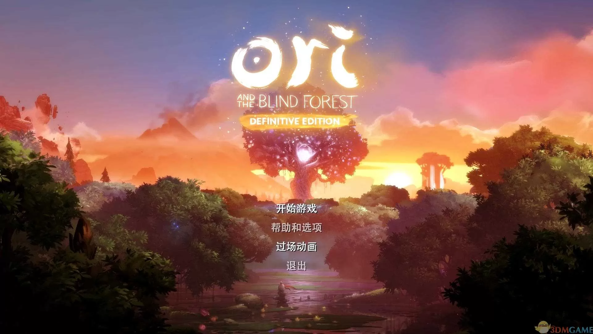 《奥日和黑暗森林：终极版》免安装中文版
