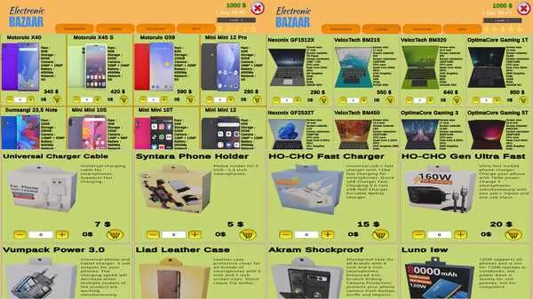 《电子商店模拟器》免安装中文版