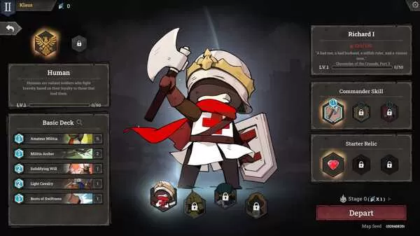 《牌兵布阵》官方版