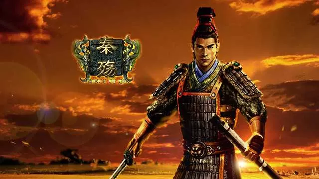 《秦殇》pc版