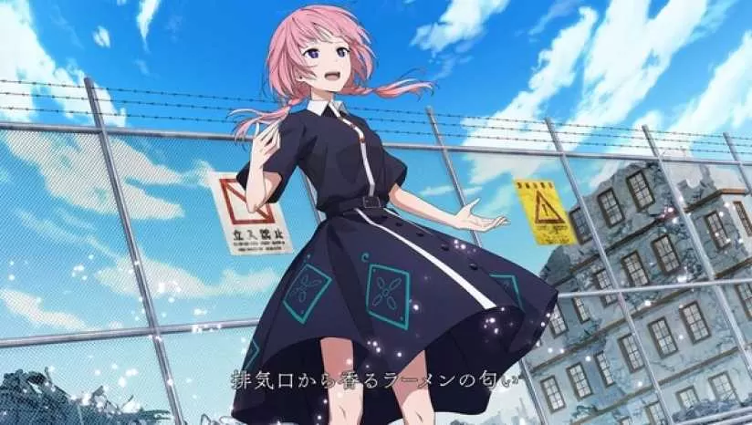 《神椿市建设中。REGENERATE》官方版