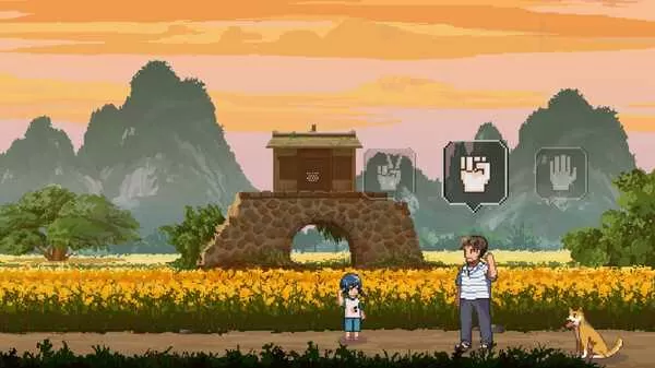 《世上英雄》官方版