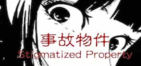 《事故物件》简体中文免安装版