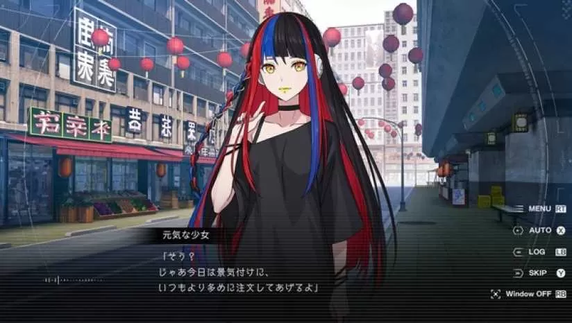 《神椿市建设中。REGENERATE》官方版