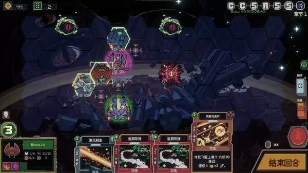 《无星深渊：克苏鲁选集》免安装中文版