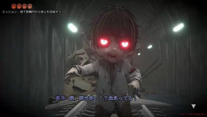 《月之复苏》免安装中文版
